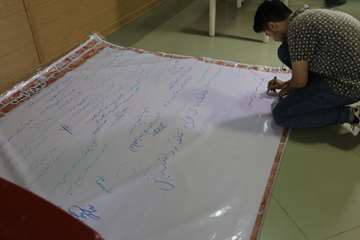 همایش دانشجویان جدیدالورود